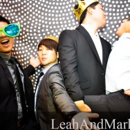 Atlanta Wedding Photographer | Photobooth Rentals | LeahAndMark.com